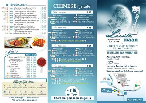 chinees beringen|Lichte maan (Chinees afhaalrestaurants), Beringen